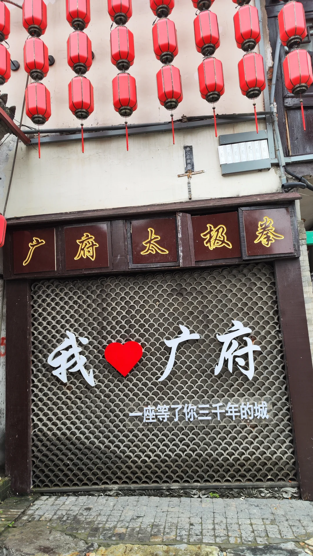 邯郸旅游运营太差了，但吃住是真便宜