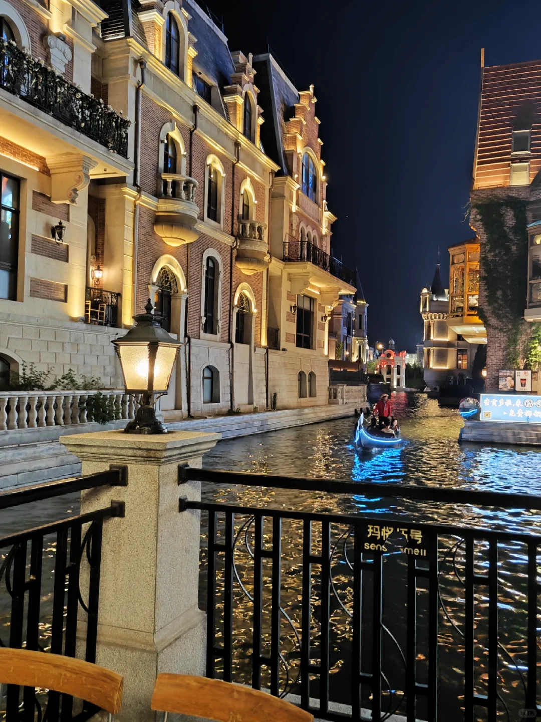 大连‖东方威尼斯水城