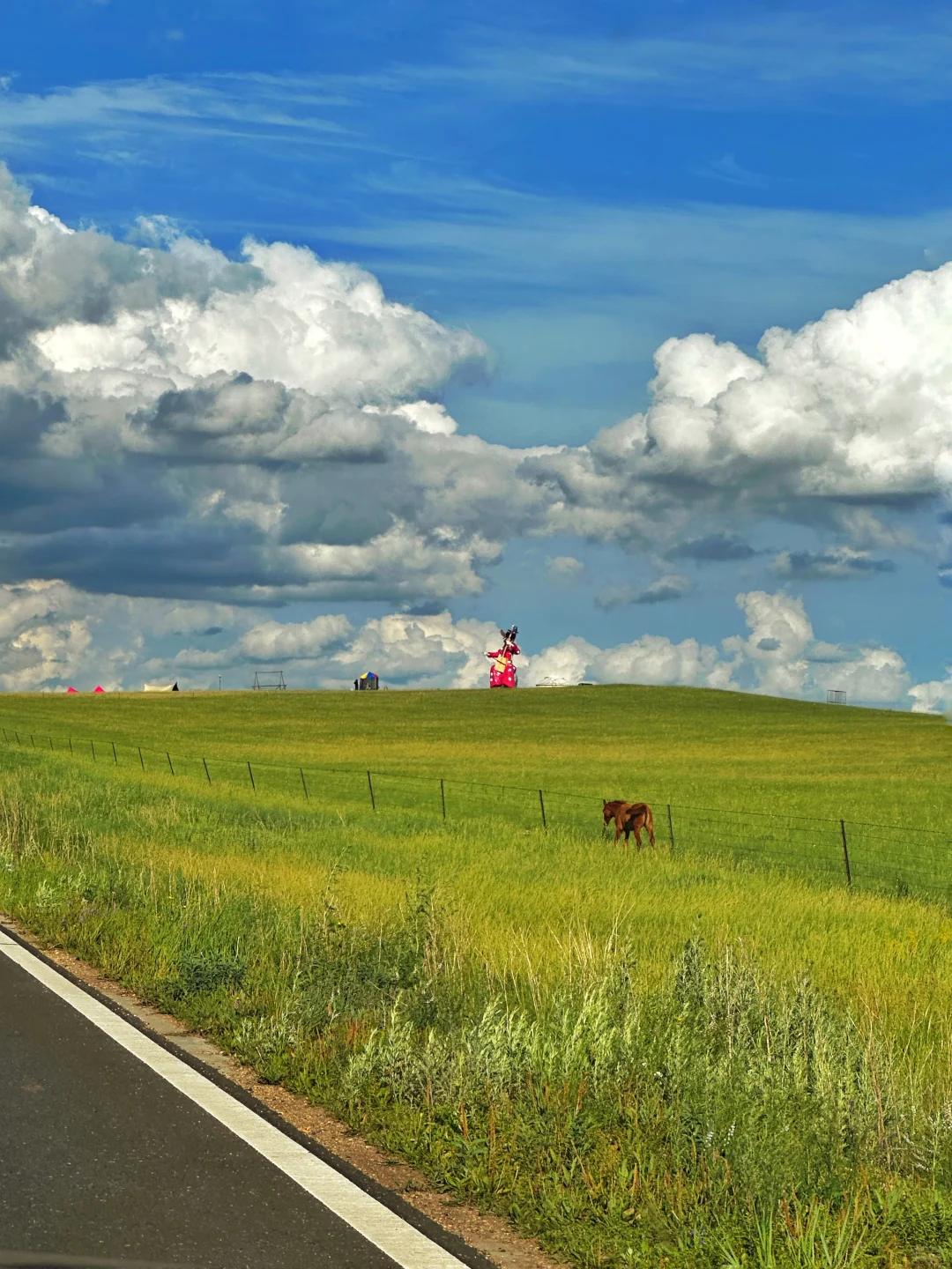 一直开到云开见草原☁️