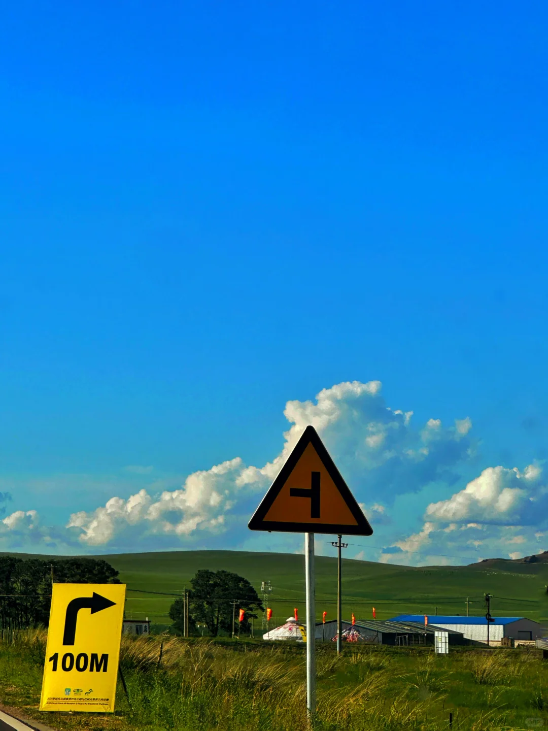 一直开到云开见草原☁️