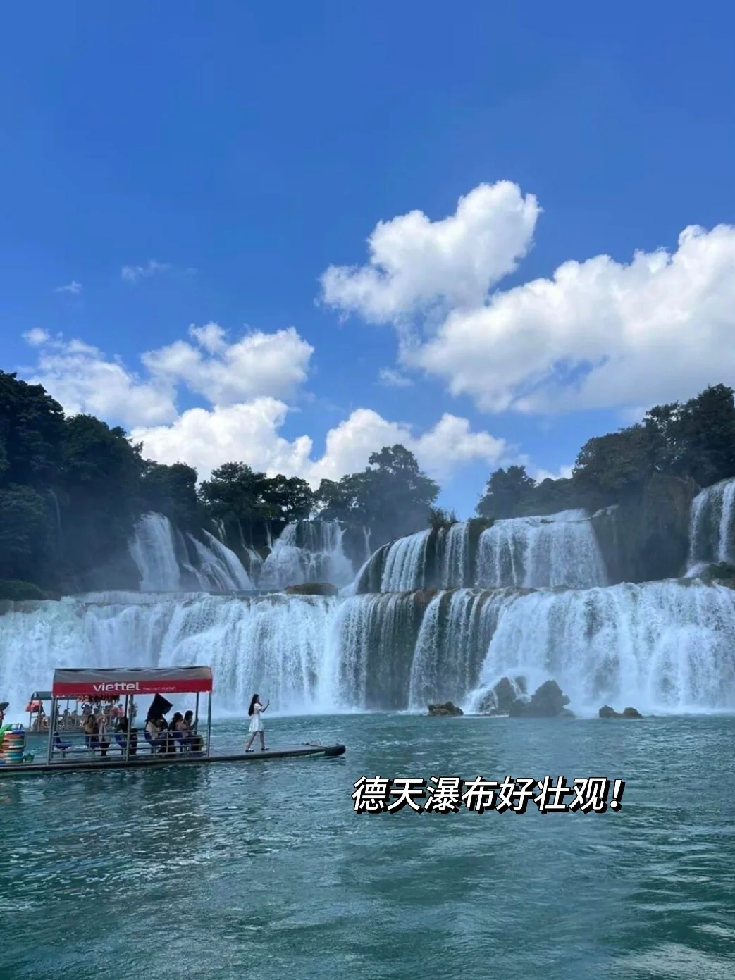 崇左亲子游6天5晚不走回头路（附详细攻略）