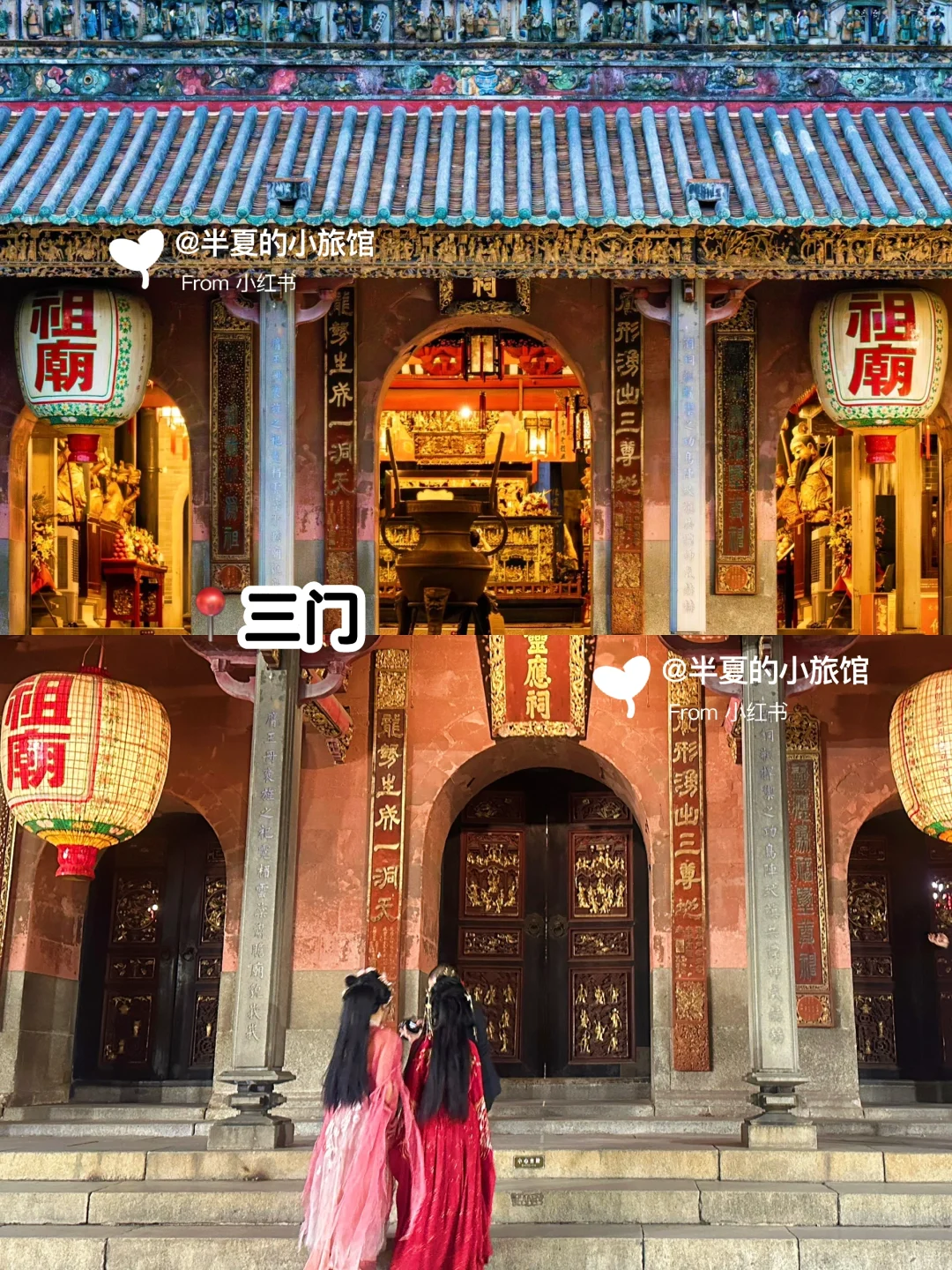 📍佛山·祖庙|16站游玩路线规划篇|舞狮+粤剧