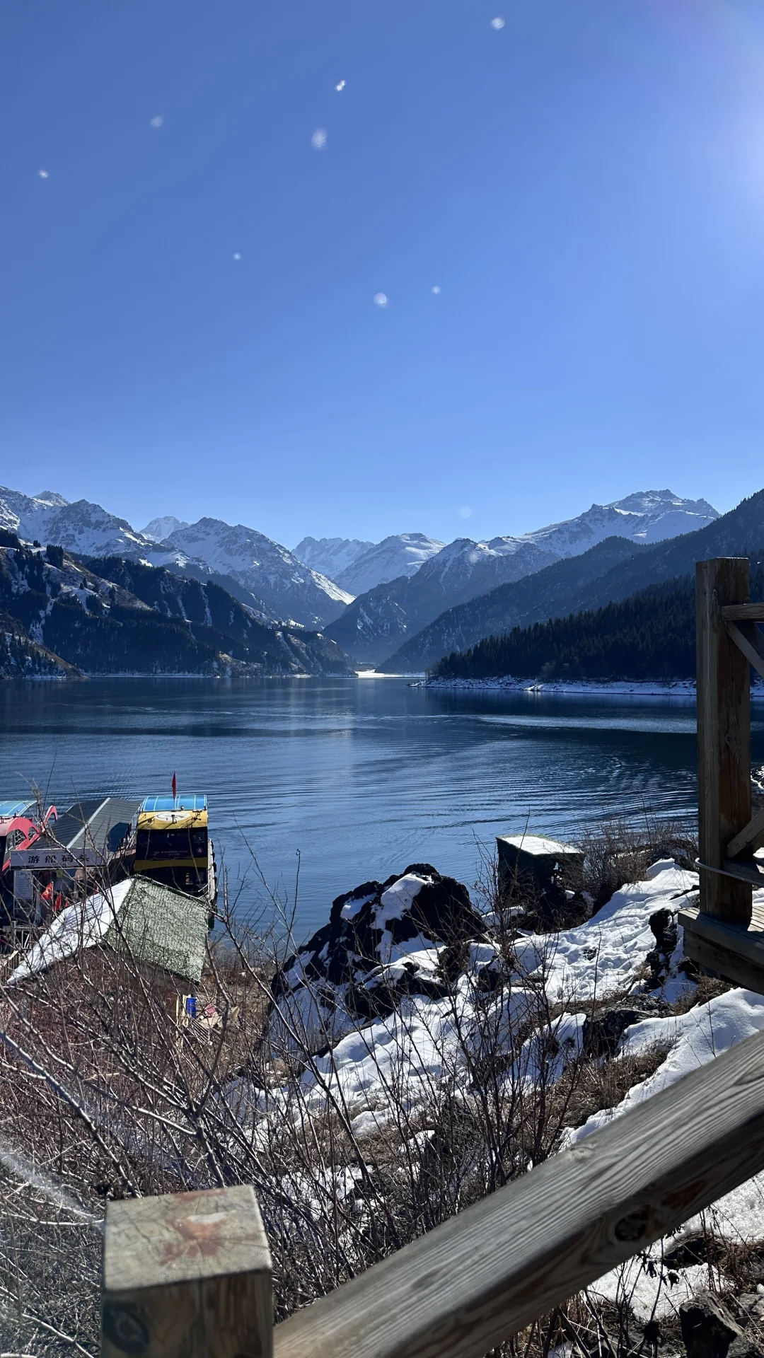 旅游——最好的医美