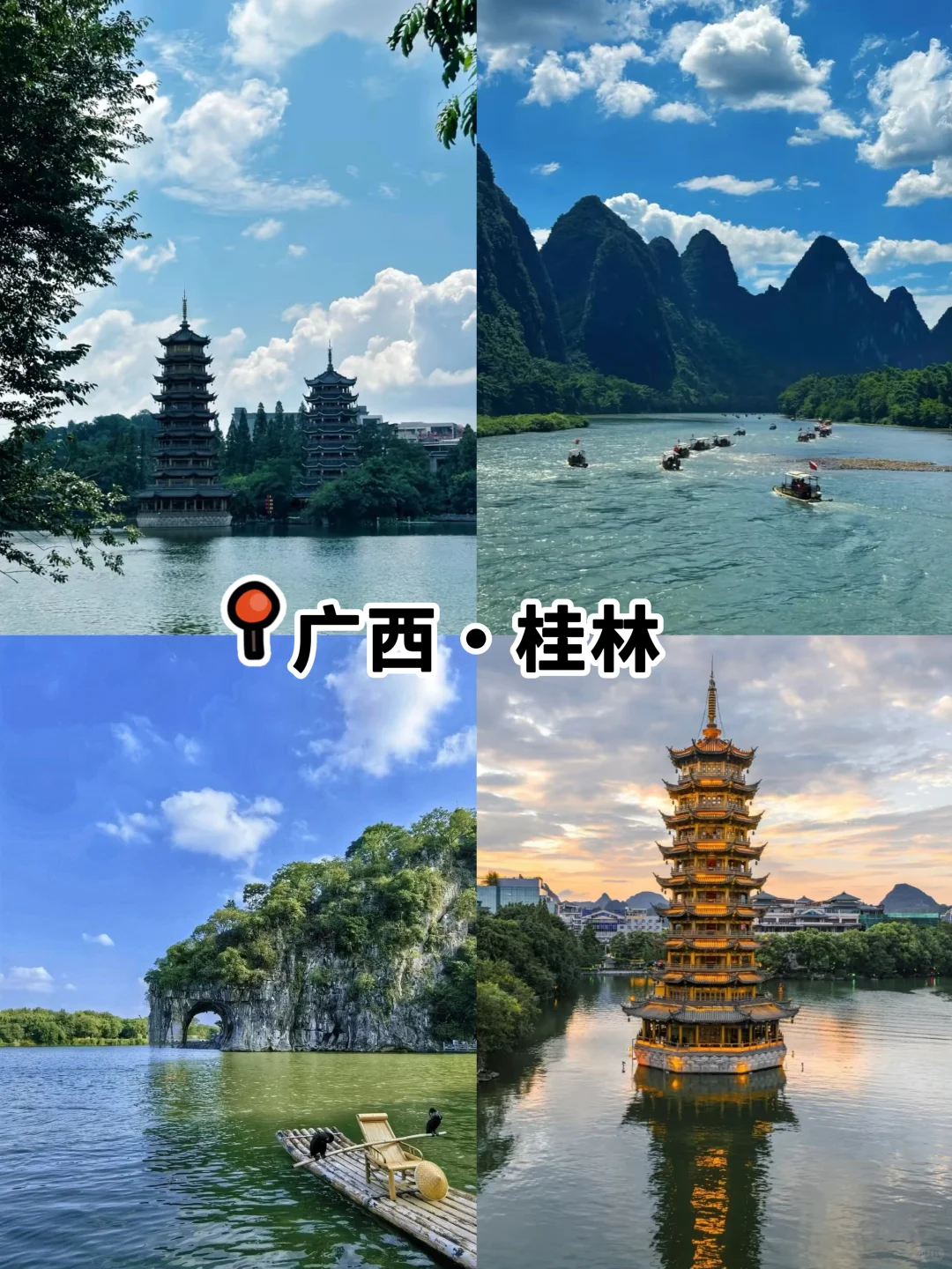 12月-2月最适合亲子游的宝藏城市清单！