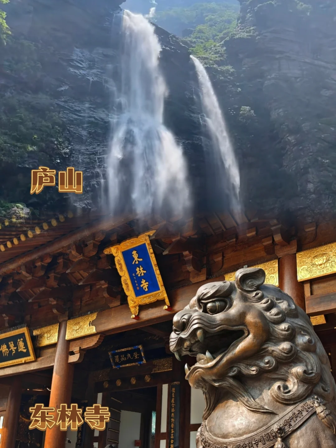 📢江西超全旅游景点,一图秒懂去哪玩