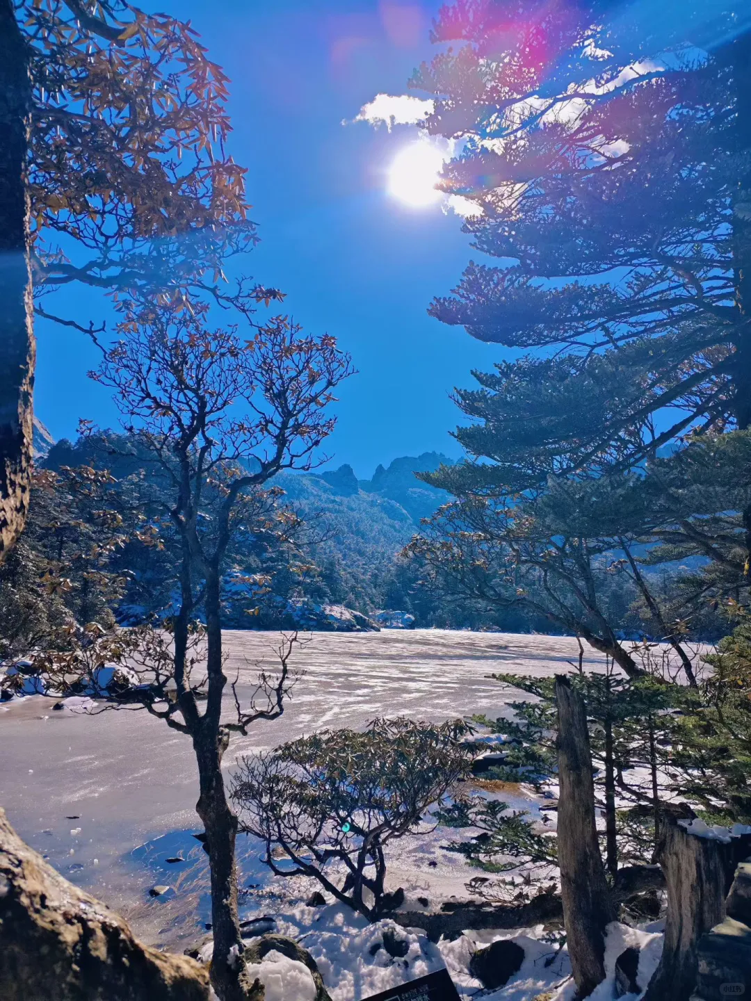 西昌螺髻山风景区