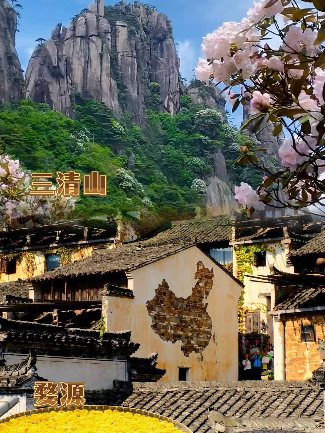 📢江西超全旅游景点,一图秒懂去哪玩