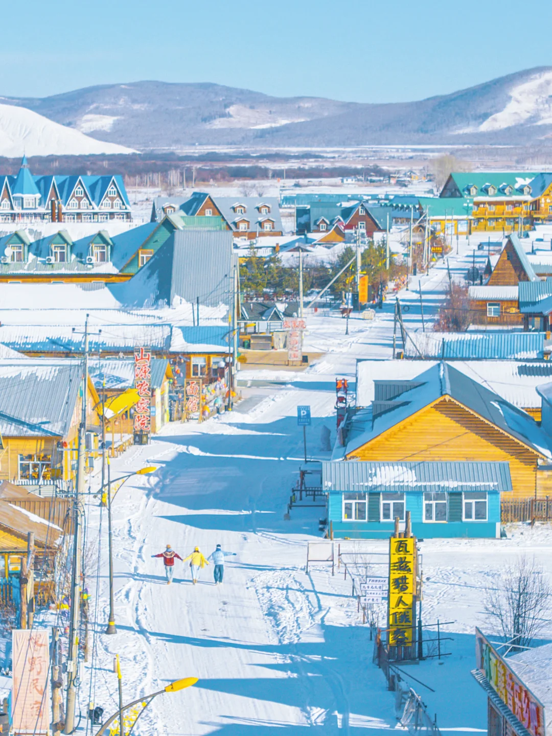 “后来,我逢人便说呼伦贝尔的冬天有多浪漫~”