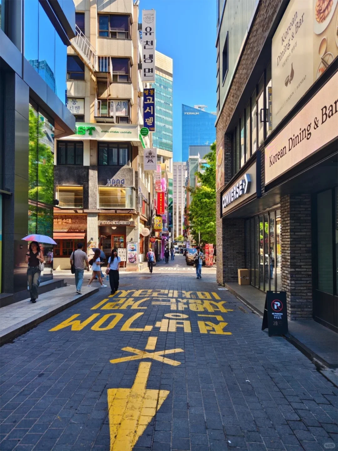 韩国必打卡景点（附超详细地址‼️