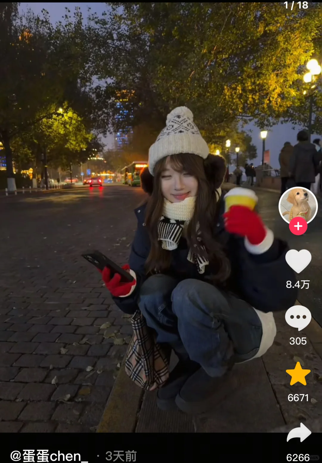 整理了一些出去玩拍照思路