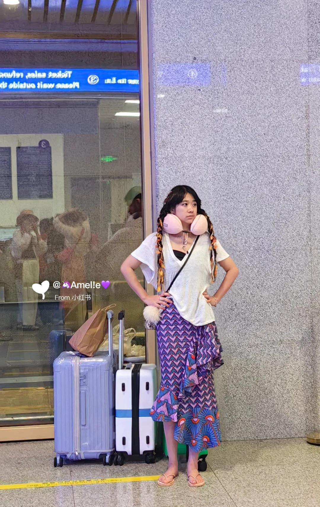 我的旅行搭子🥳