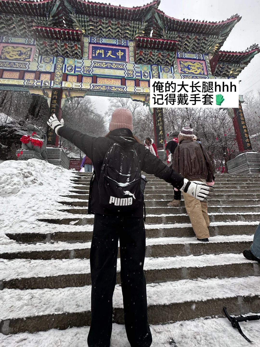 宁波→洛阳4天3夜，盛唐美学拉满✨