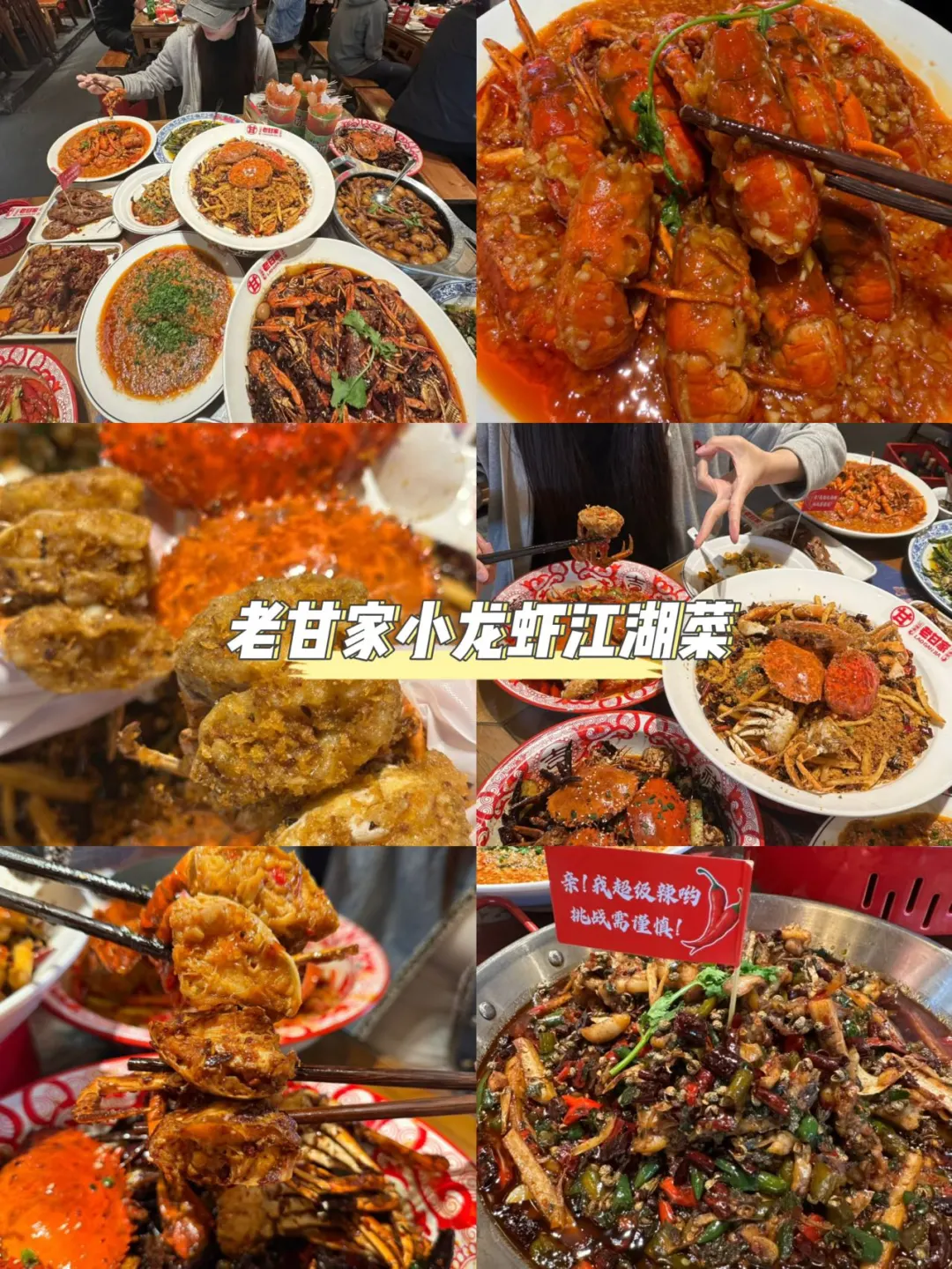 重庆三天已回。。(个人真实感受)