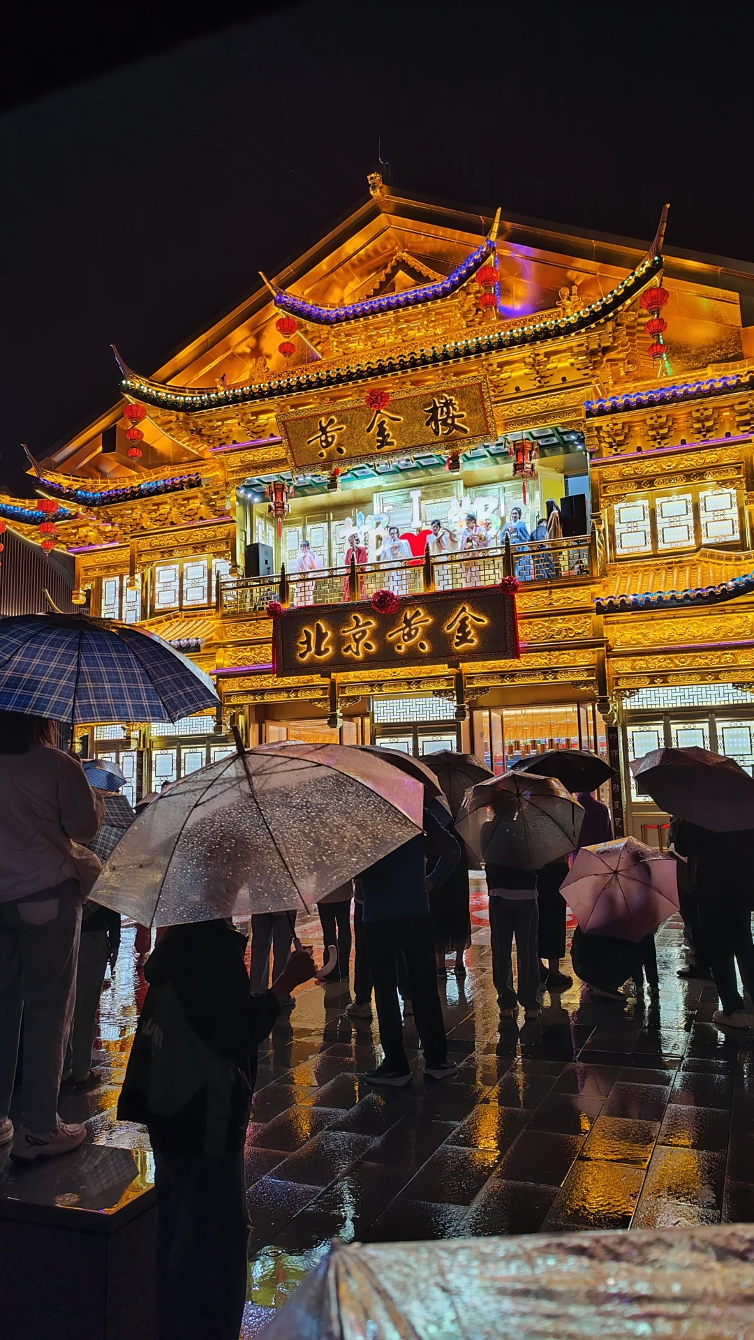 邯郸旅游运营太差了，但吃住是真便宜