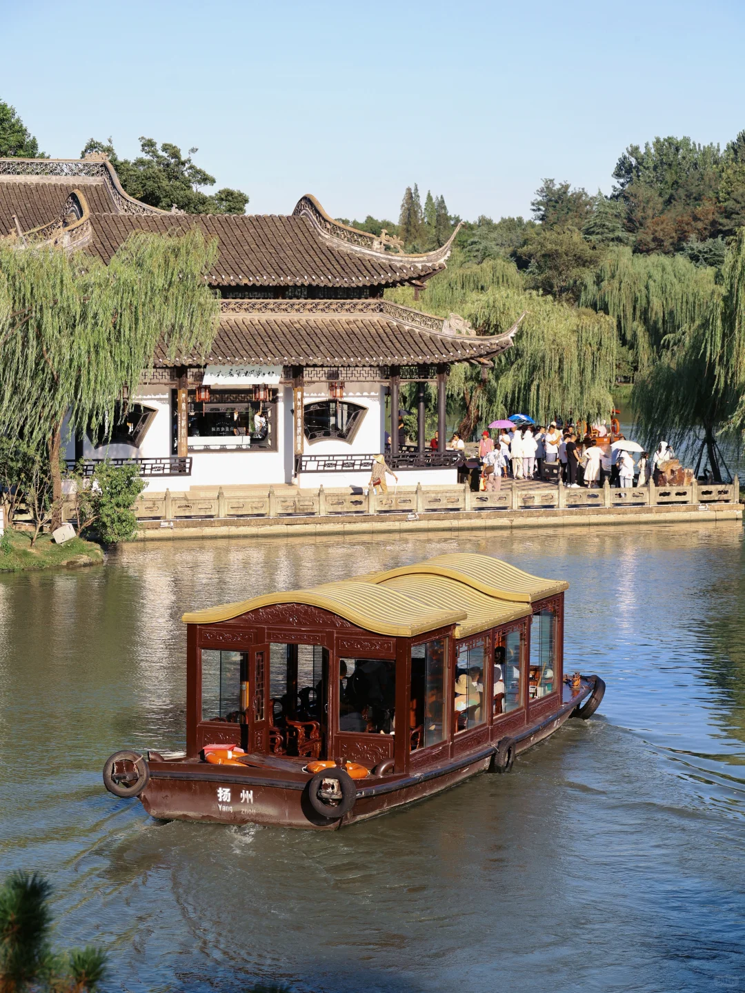 扬州一日游 | 扬州很好,下次春天来