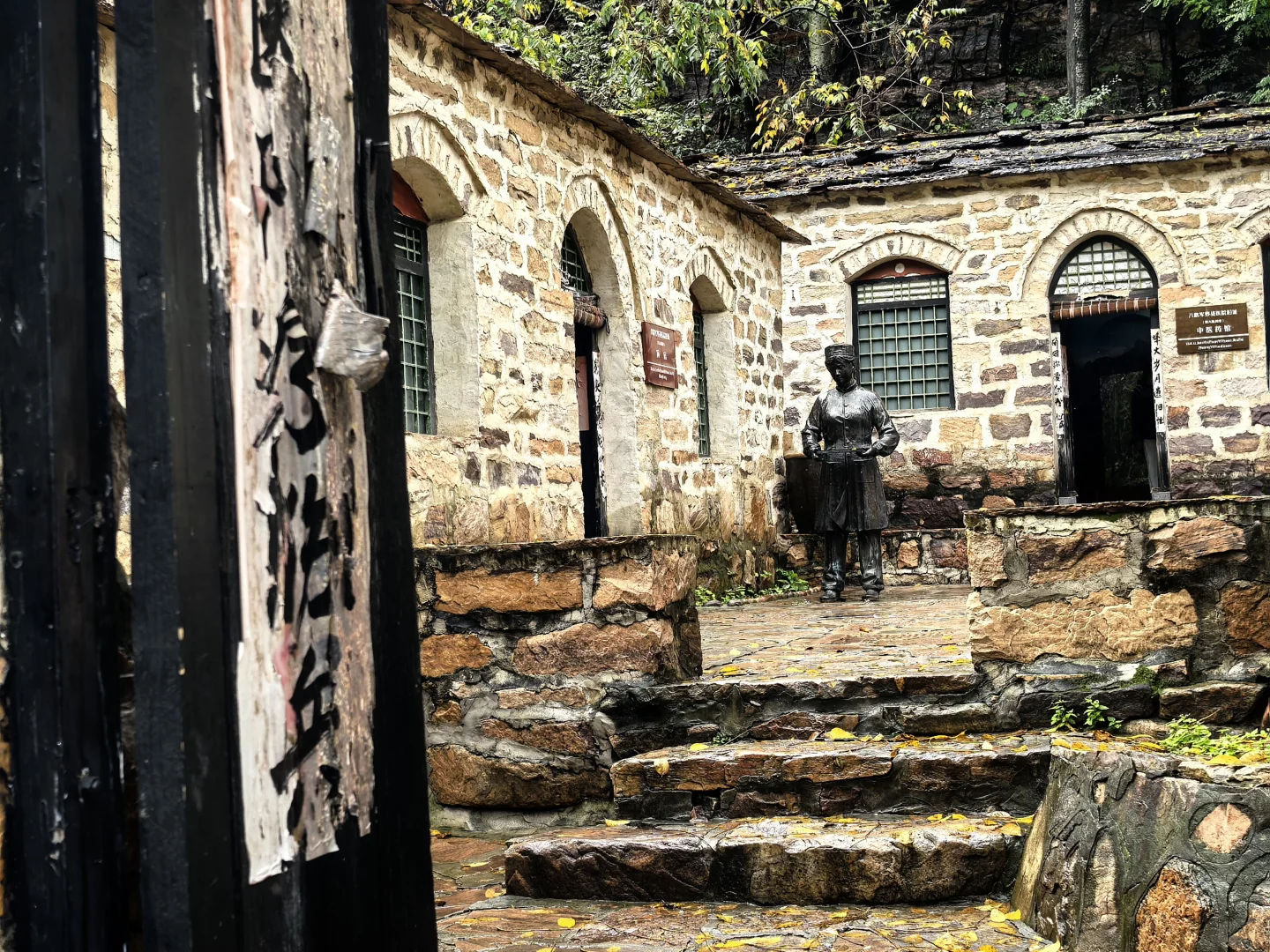 七步沟 | 雨后云雾是最好的滤镜