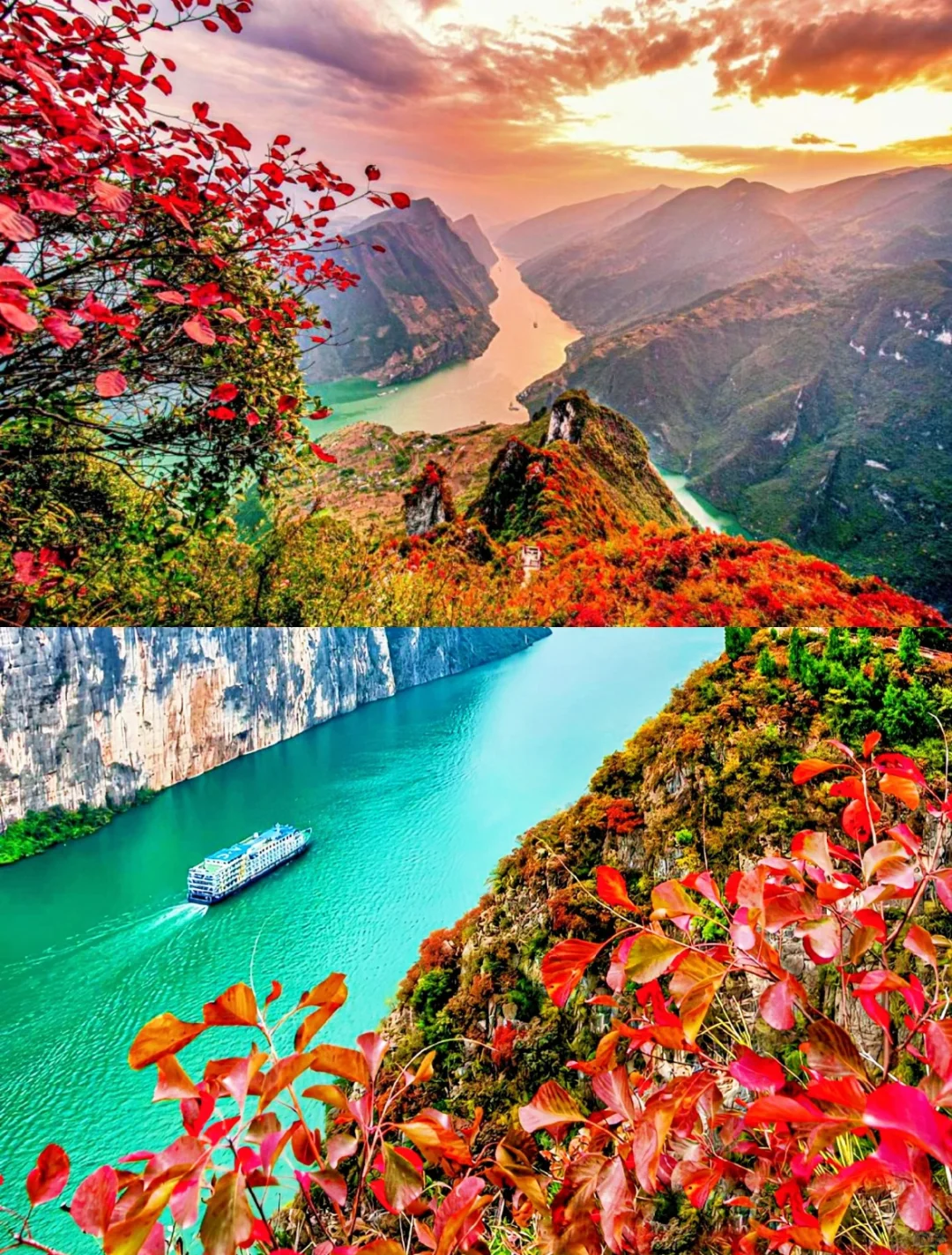 三峡红叶季封神!长江奇迹号游轮躺玩攻略