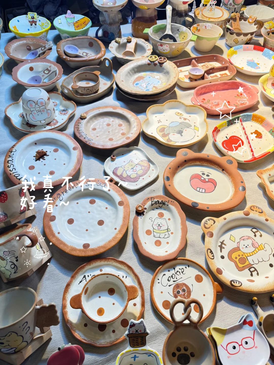 10月～11月，淡季景德镇3天2晚P人怎么玩