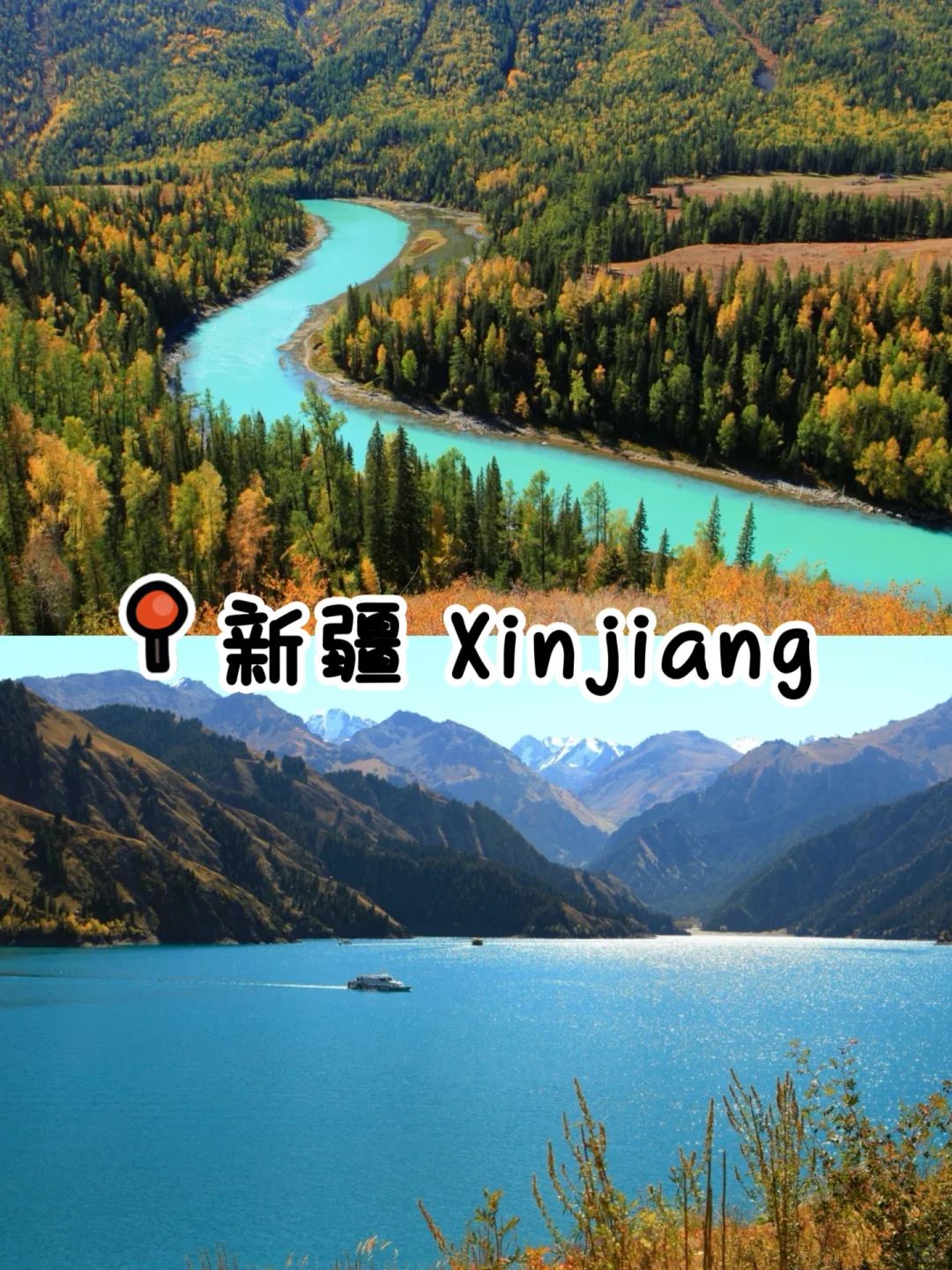 ✈️🇨🇳马来西亚飞中国 9大目的地推荐