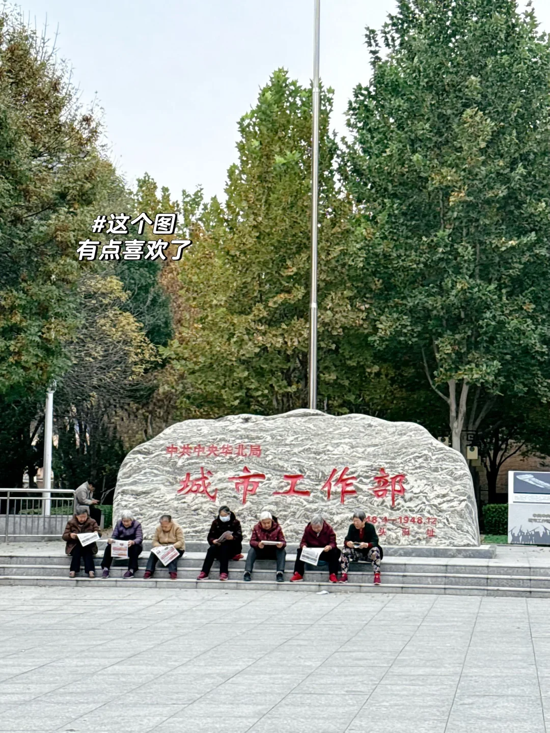 环天津自驾-河北沧州青县泊头南皮