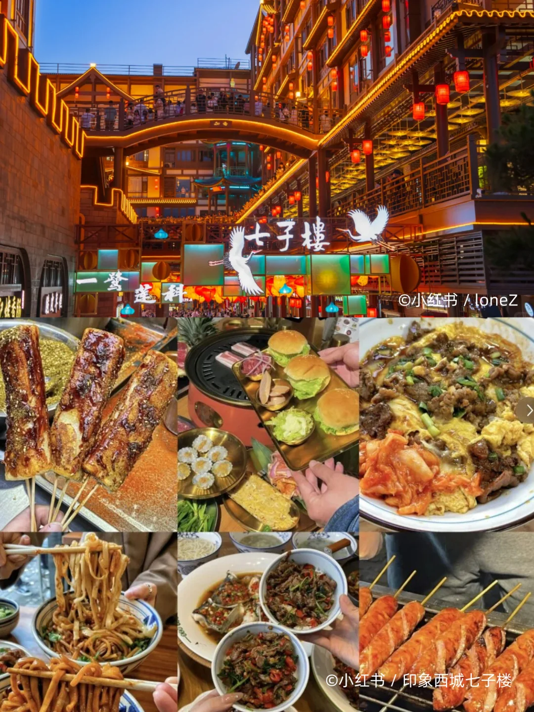 598 元/人！5A 千岛湖 + 衢州 3 日游✨纯玩