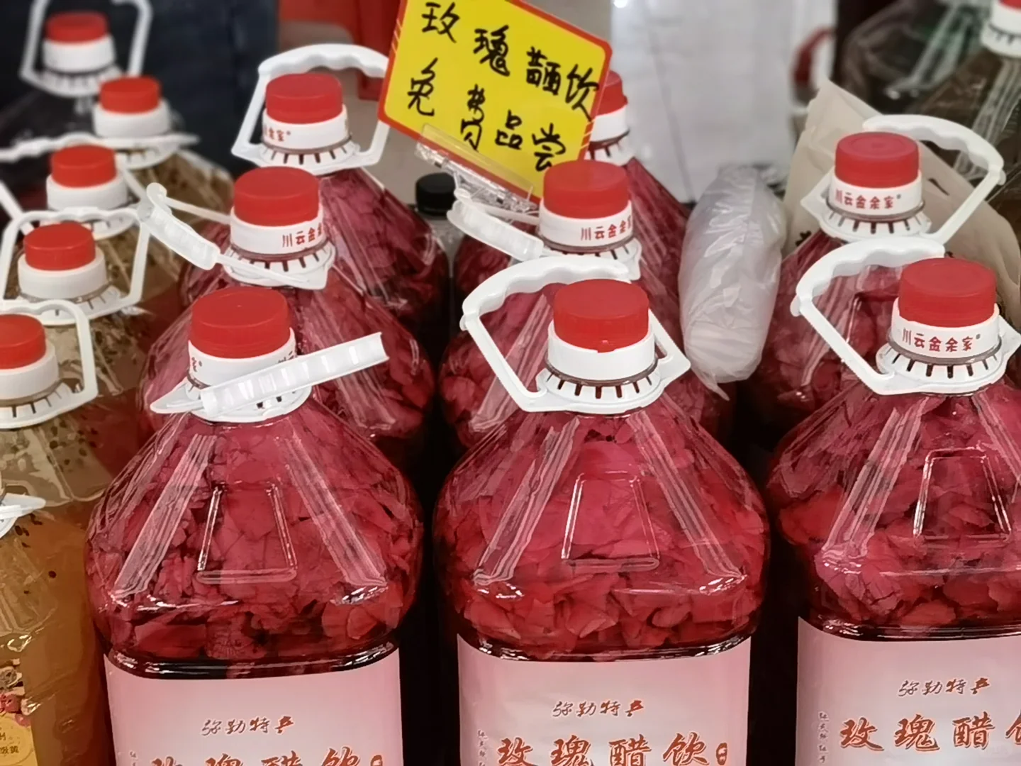 弥勒，云南亲子游宝藏地