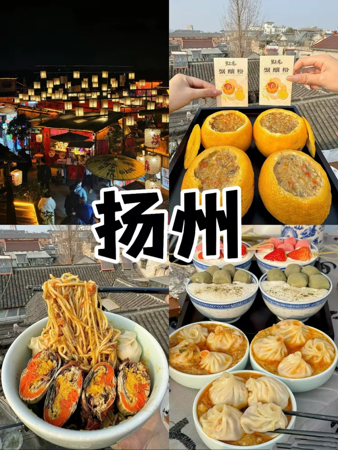 适合懒人旅游的5个低消费城市❗❗❗