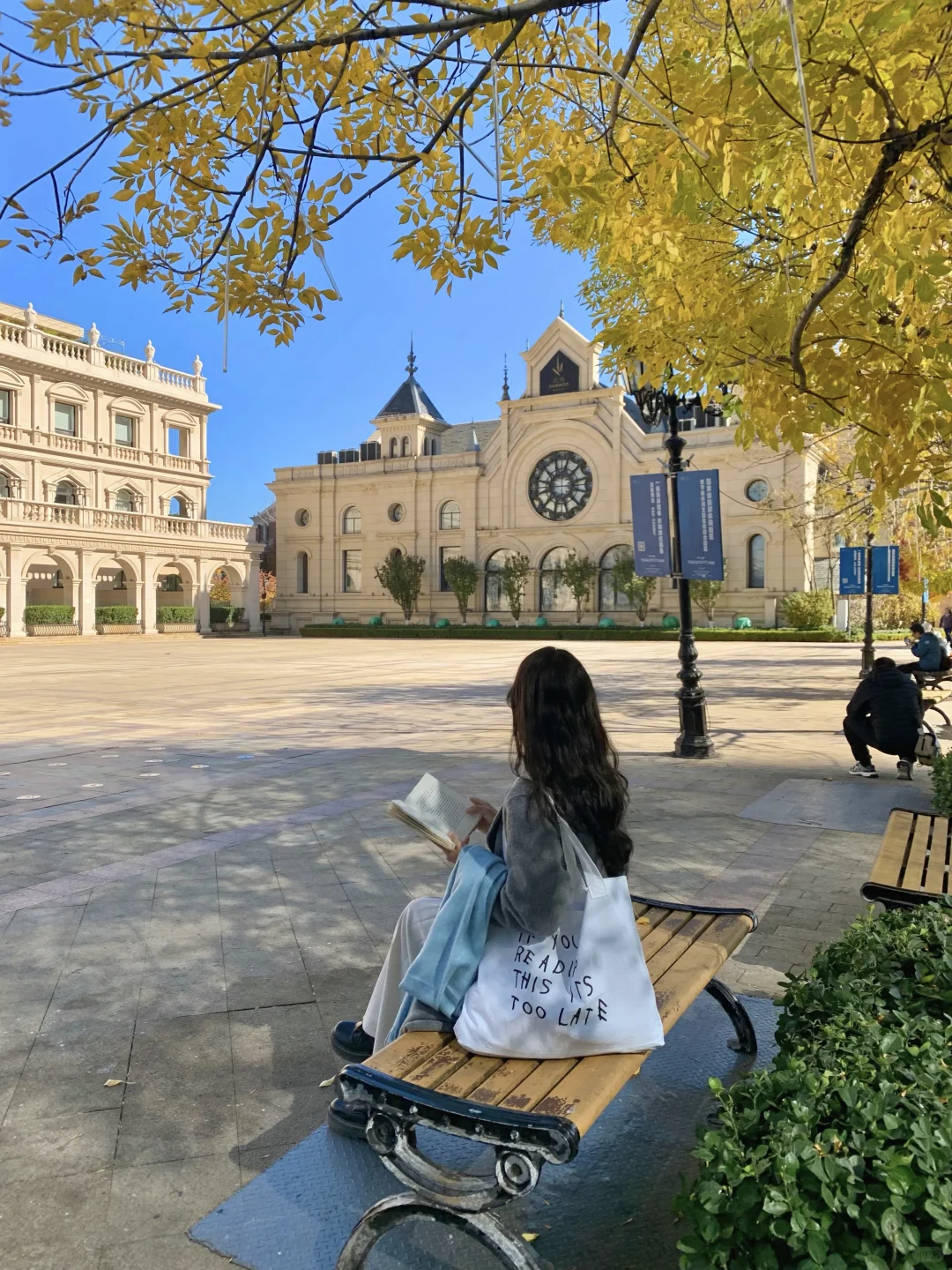 Live实况！来大连拍到了1️⃣8️⃣张人生照片！！