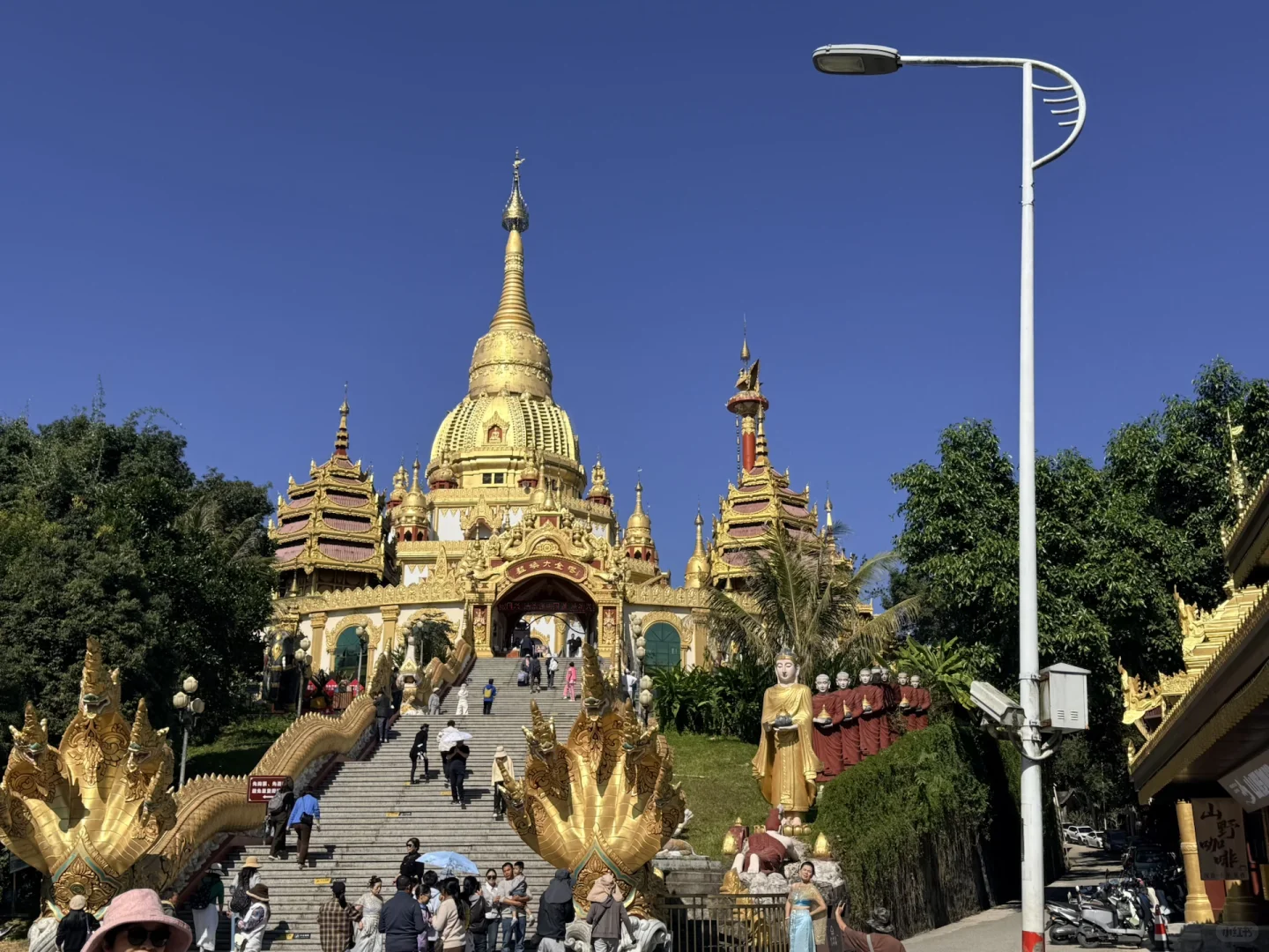 一天半芒市游玩体验～