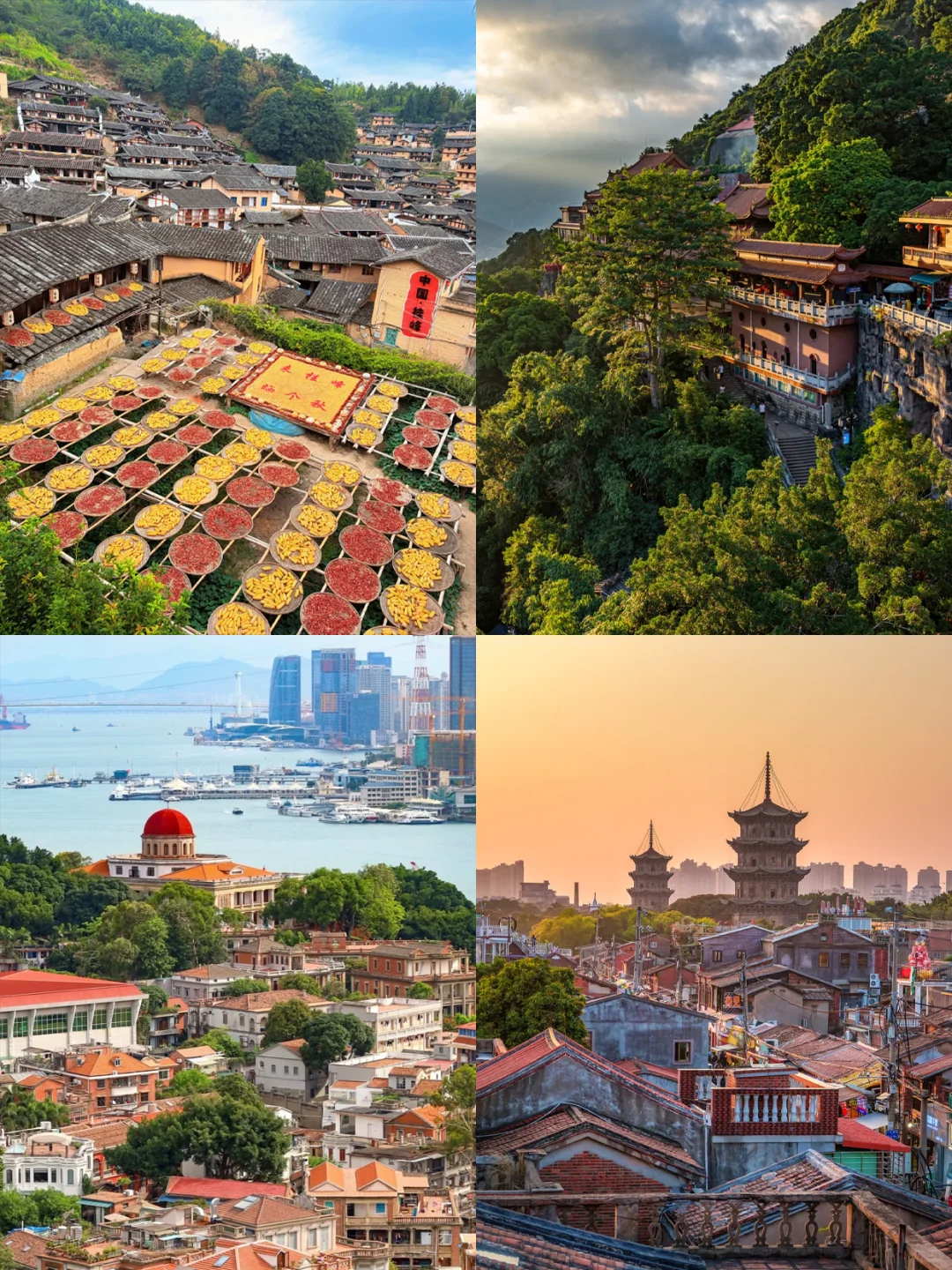 12➕1月福建怎么玩？一图秒懂🗺️