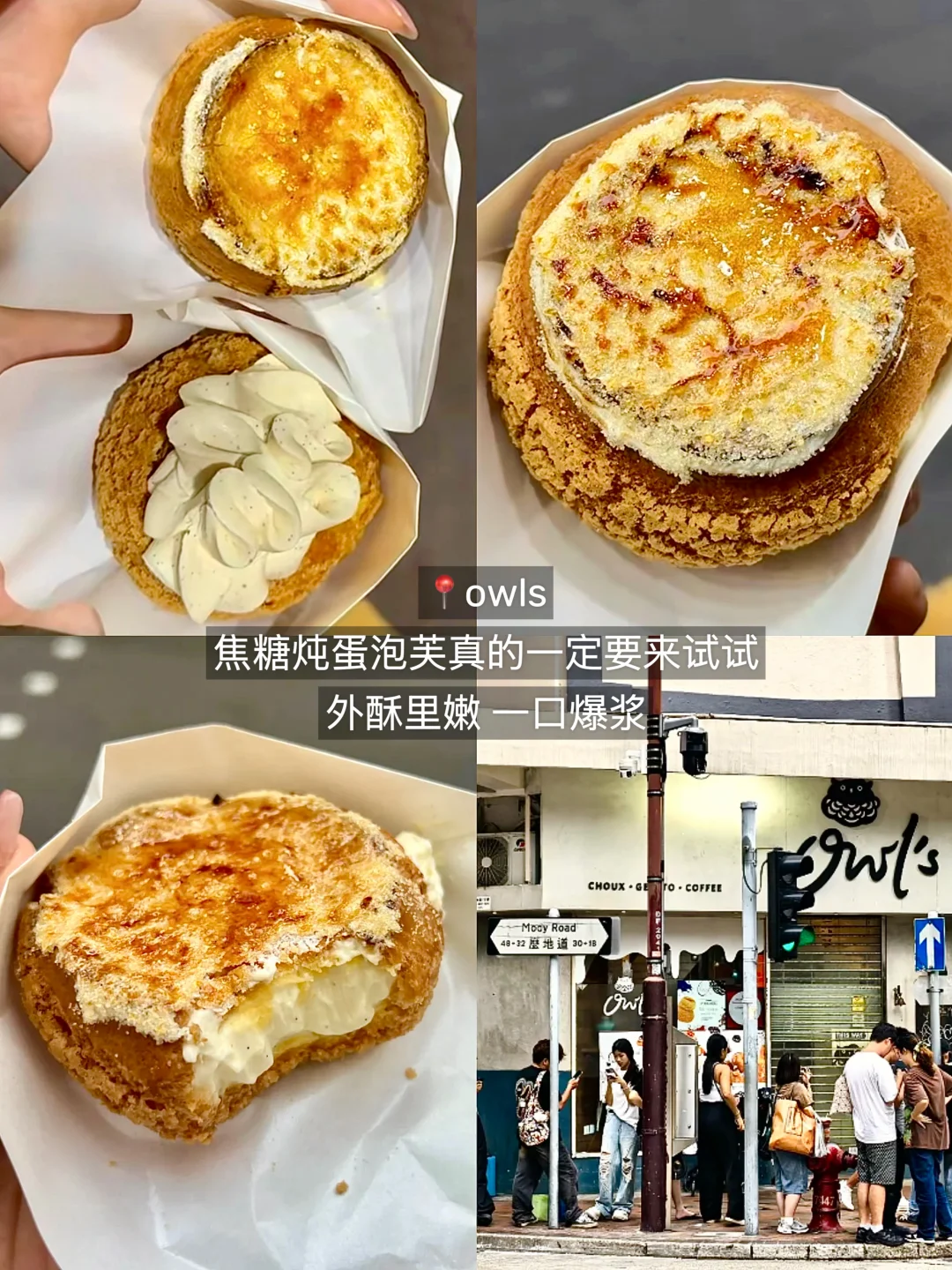 离开香港！！念念不忘的12家小店（附地址...