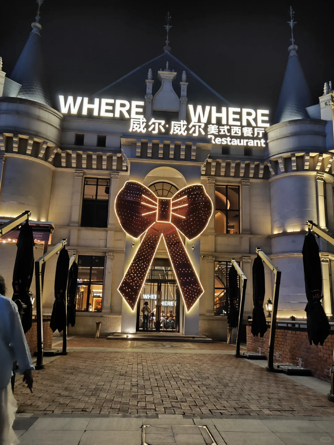 大连‖东方威尼斯水城