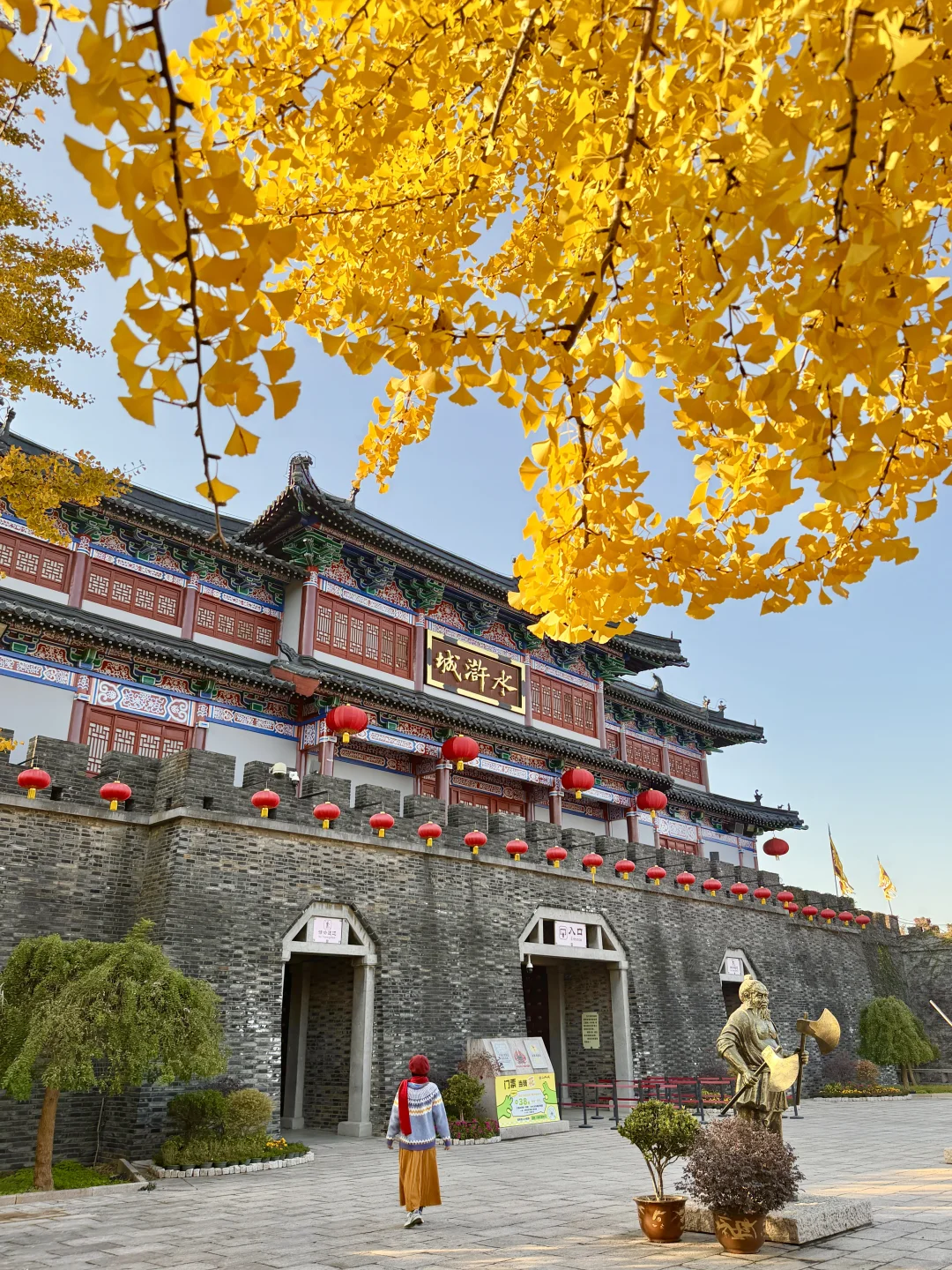 迄今为止,我最喜欢的赏秋小城出现了!美哭😭