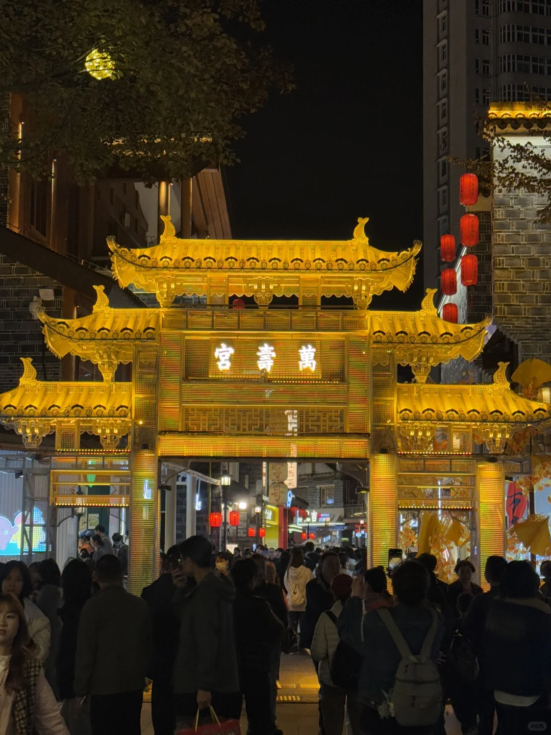 📍𝐍𝐚𝐧 𝐂𝐡𝐚𝐧𝐠