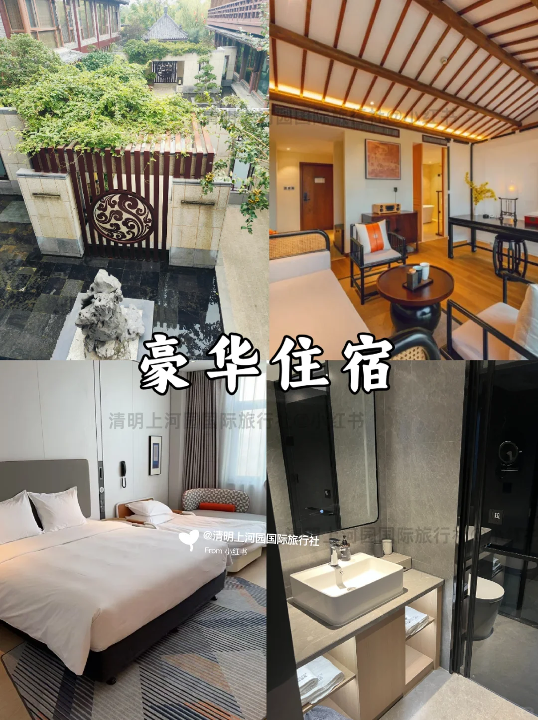 在河南玩5天😁家长都夸的省心路线