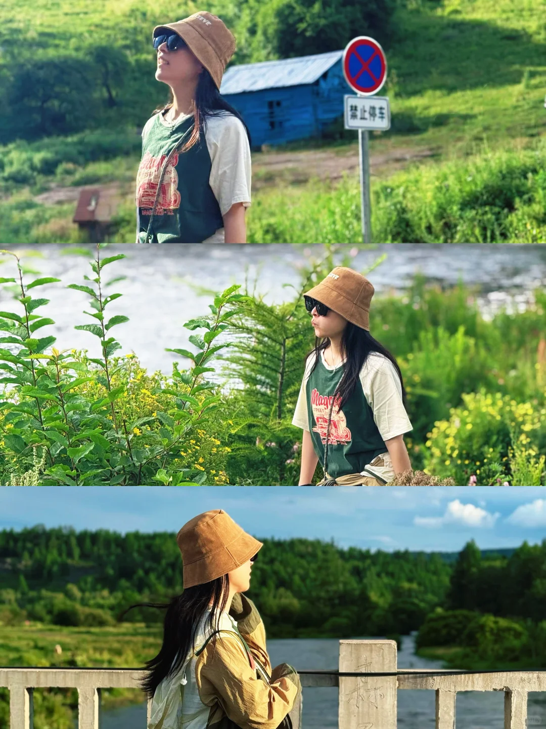 阿尔山🏔️，中国最具童话感的边陲小镇