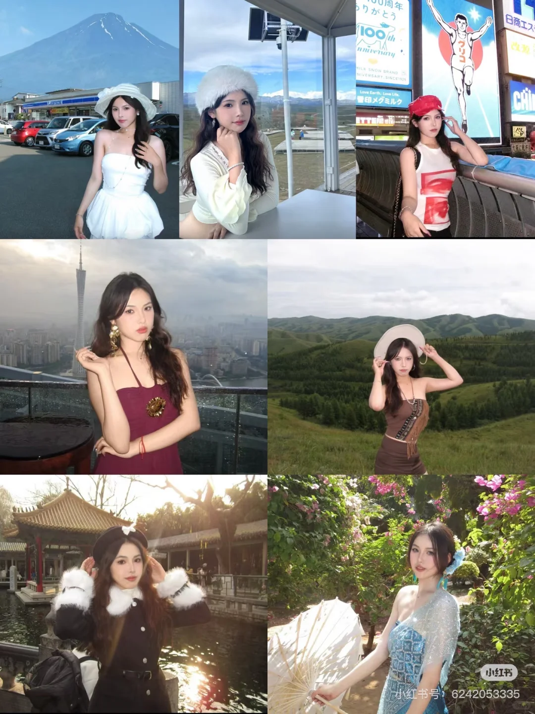 旅游中没有攻略会遇到多少问题！！？