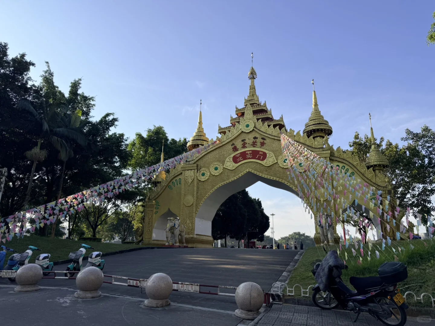 一天半芒市游玩体验～