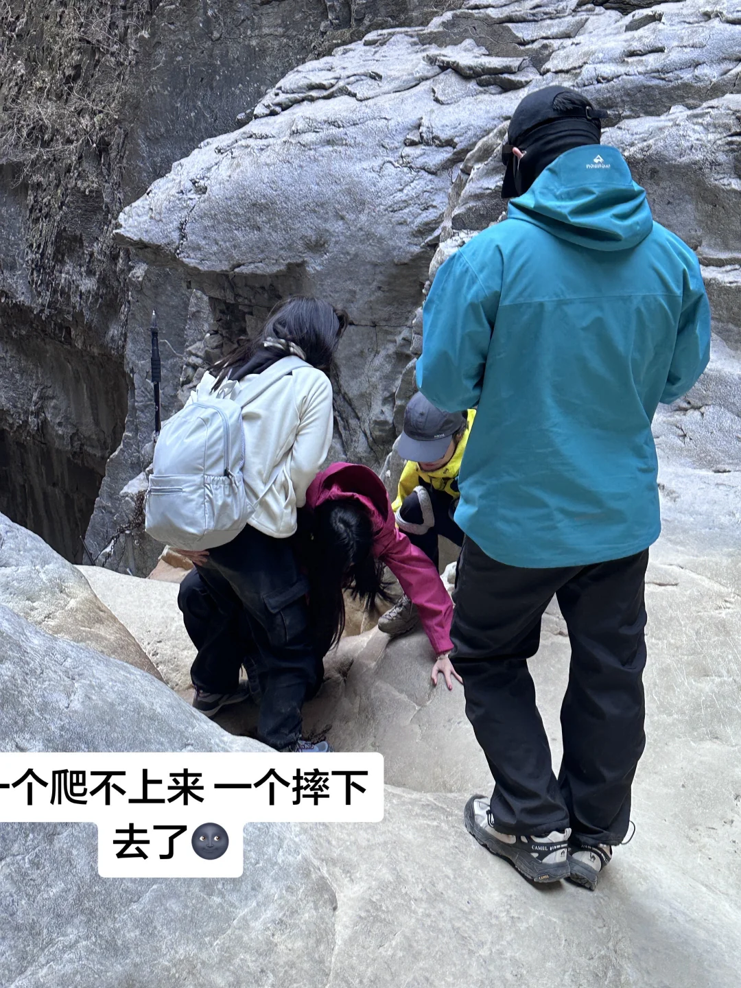 南太行正穿2天一晚去过了！ 随便问！