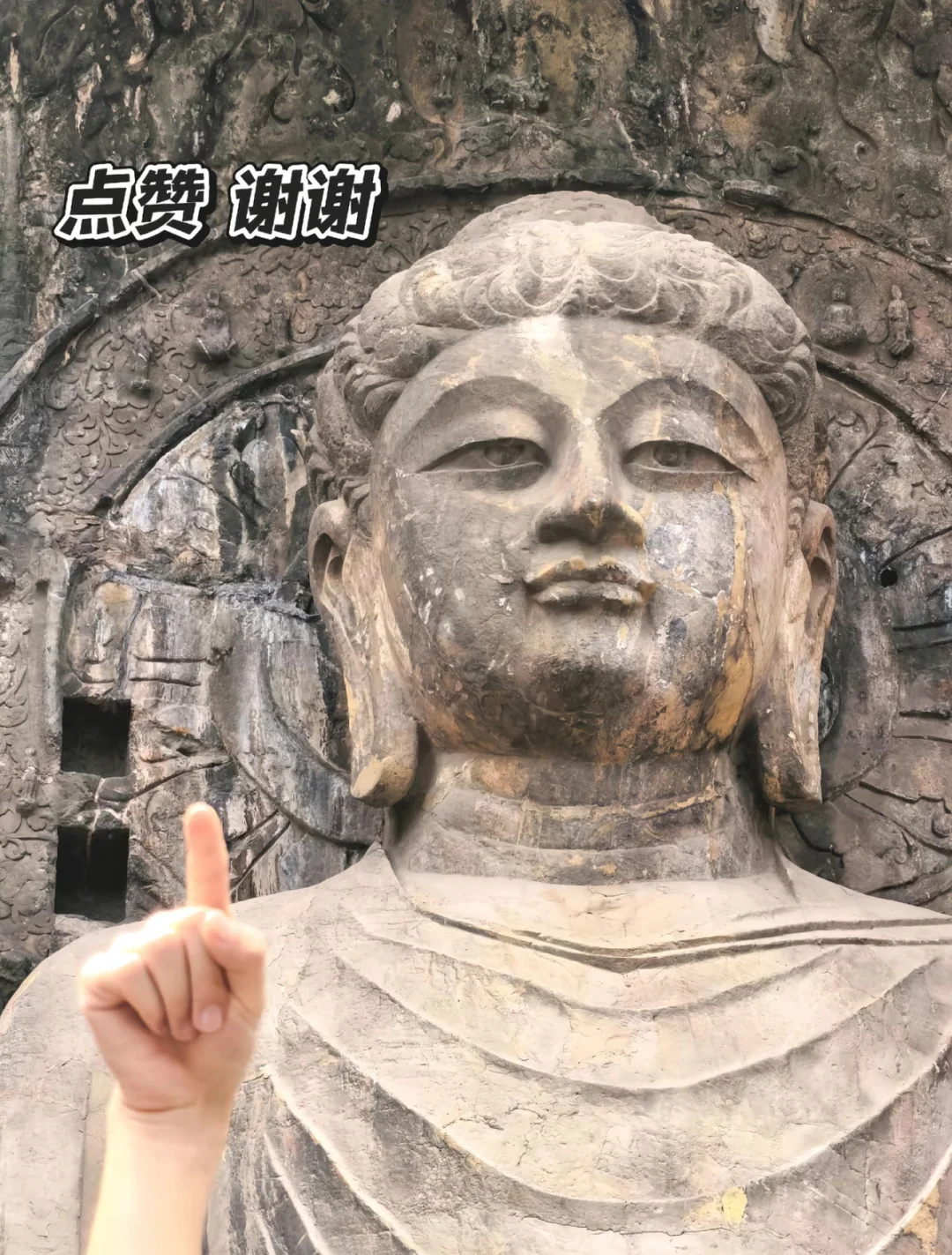 我会牵着你手共进退，佛前立誓不后退