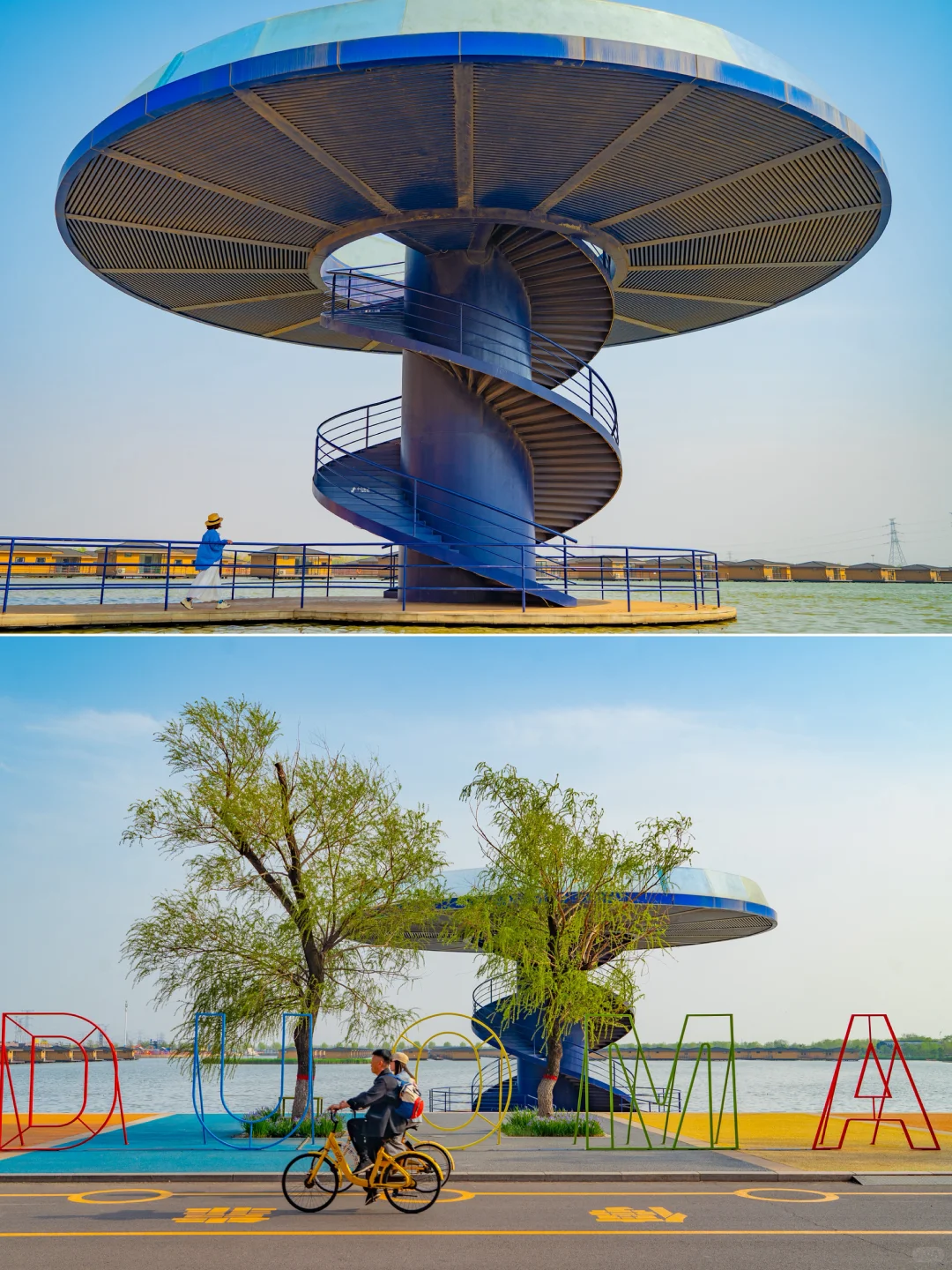 河北‼️你不宣传这里！你糊涂啊😂