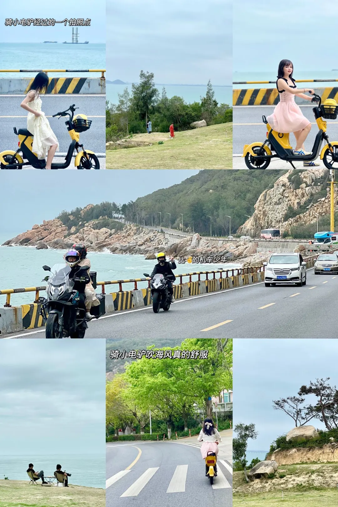 广东潮汕篇|周末三天两晚穷游怎么玩