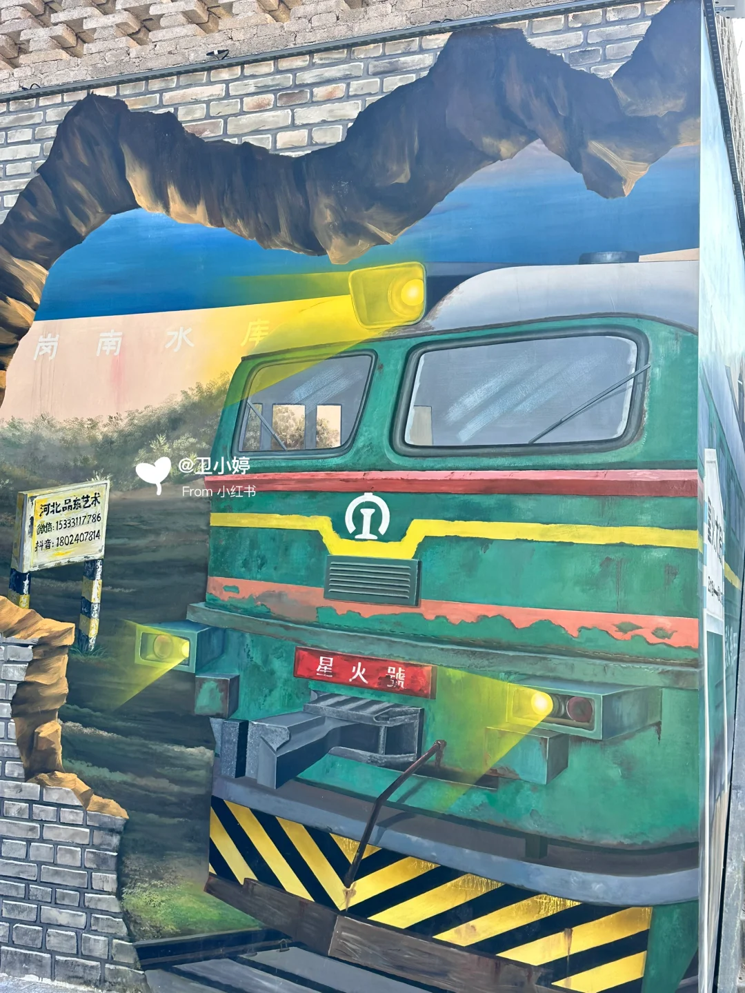 石家庄周边…平山一日游免费🆓攻略