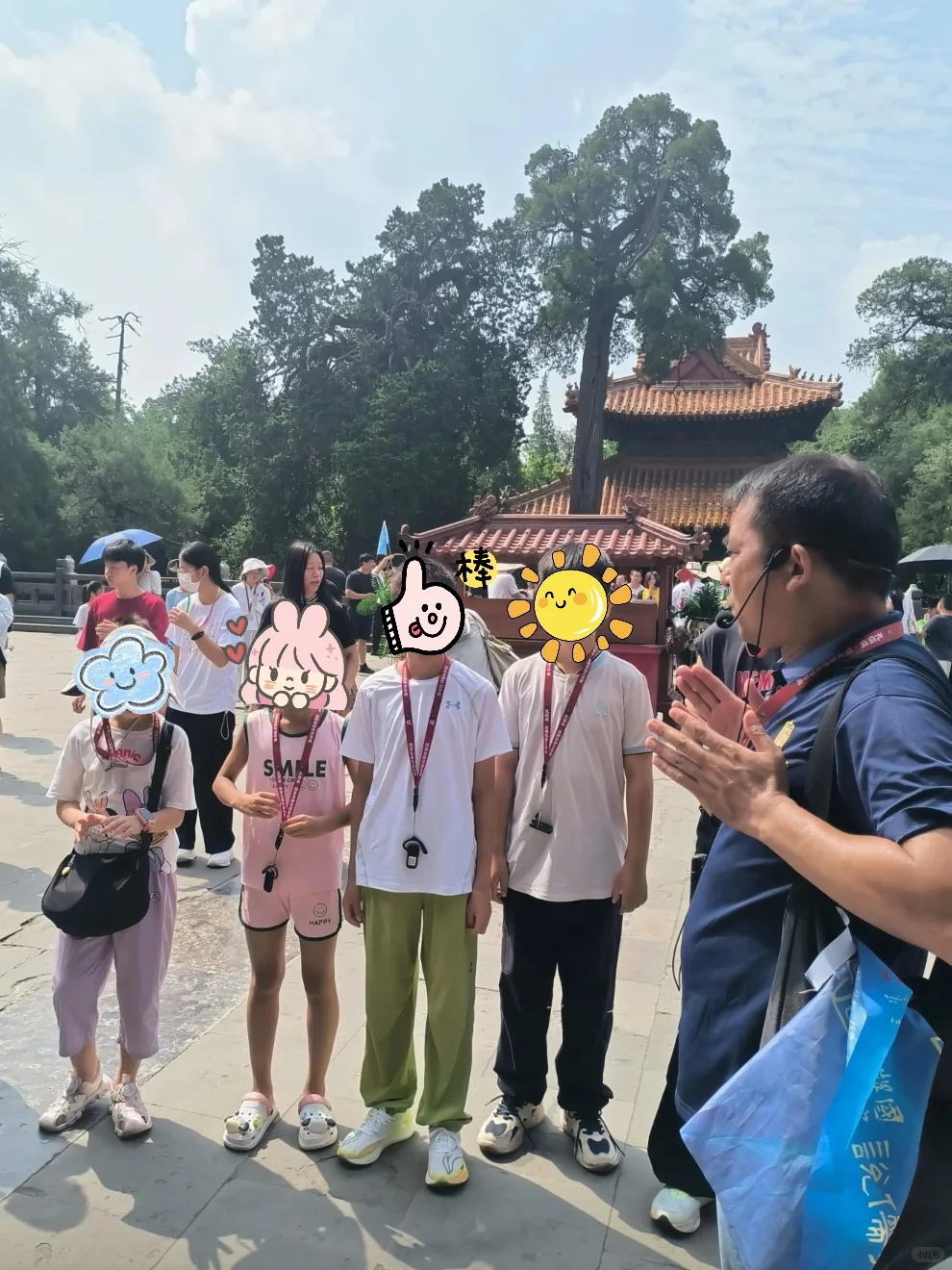 曲阜三孔景区讲解｜孔府孔庙预约攻略