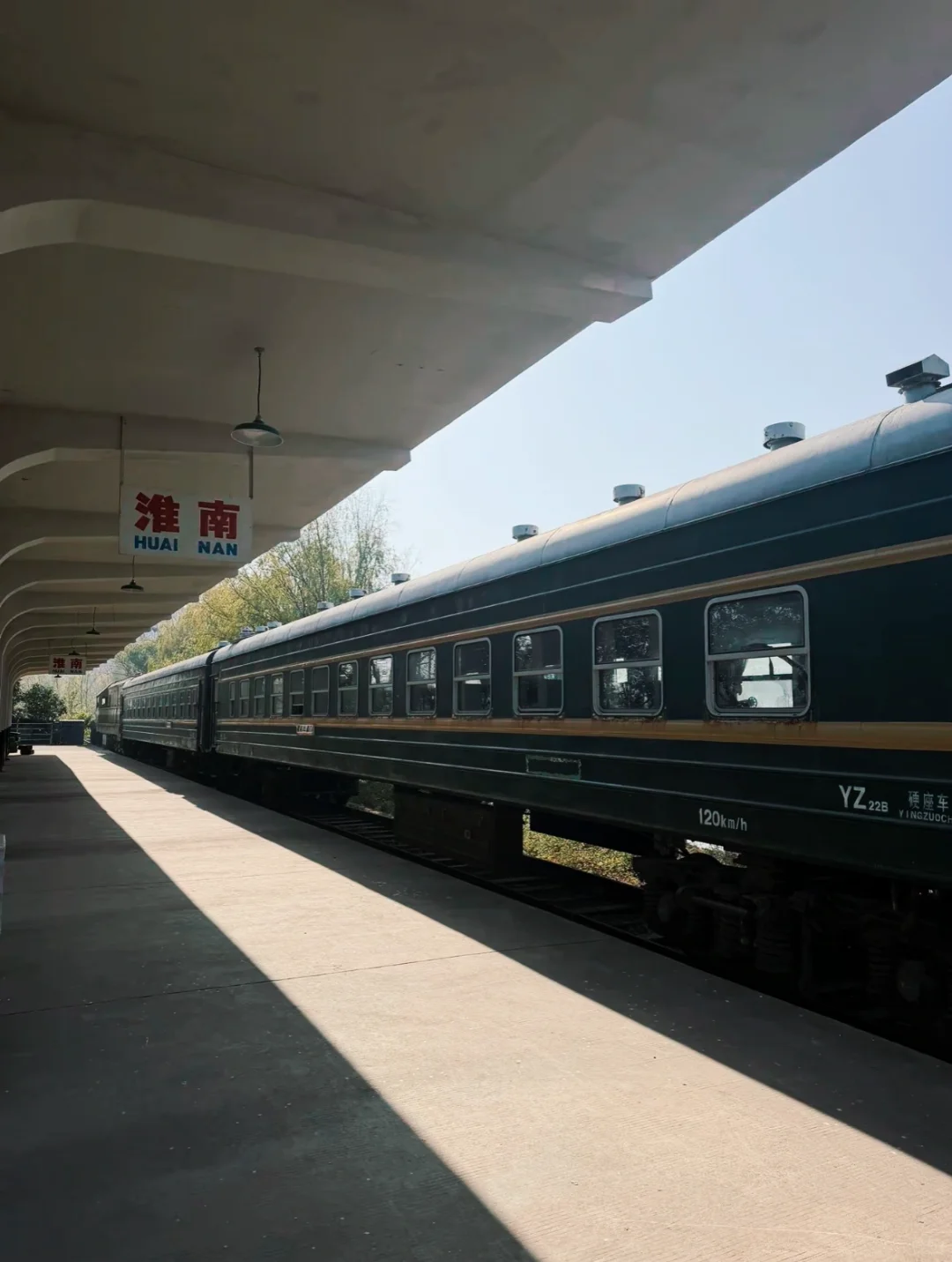 淮南周边隐藏玩法！玩爆这个周末！