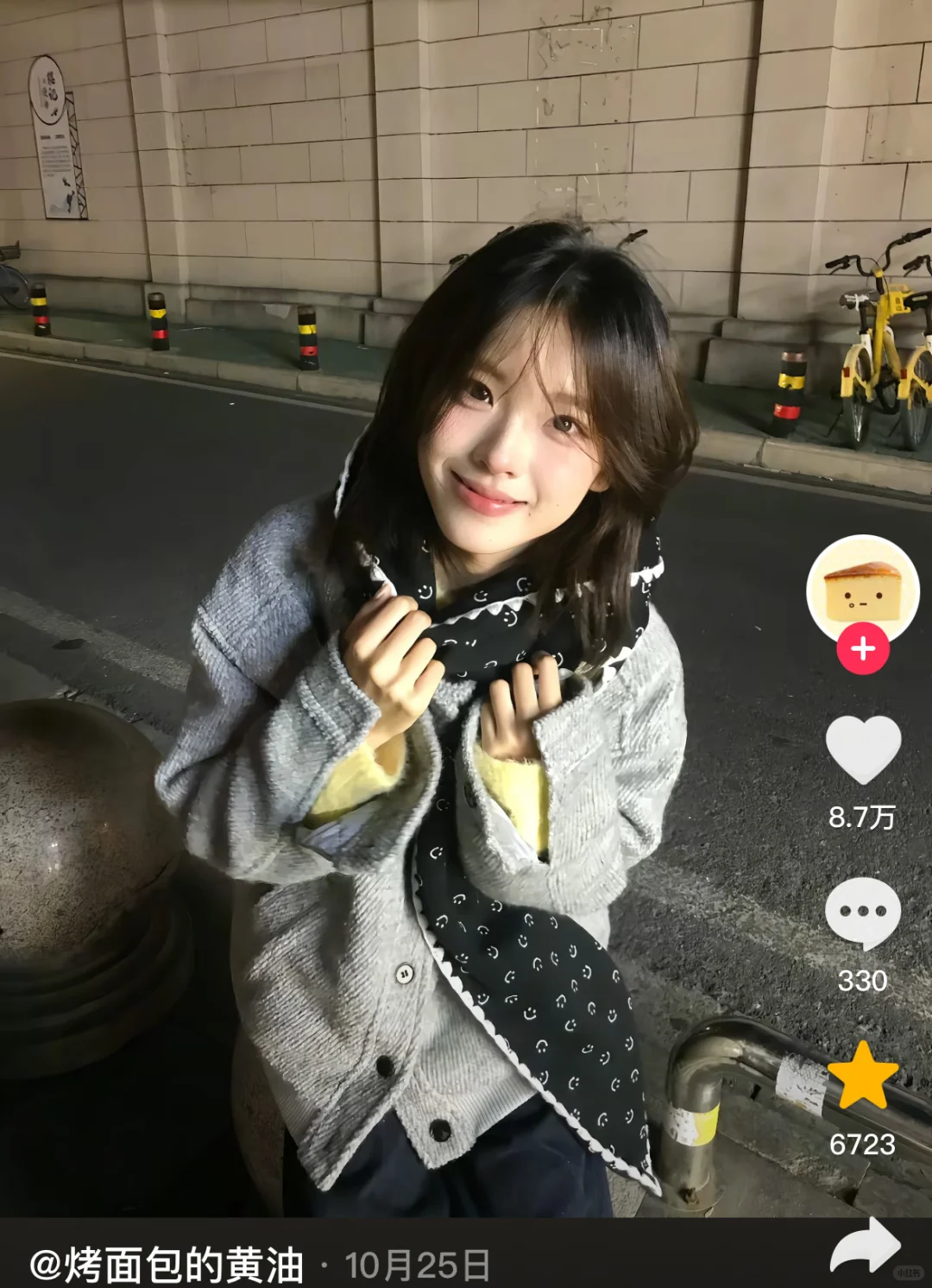 整理了一些出去玩拍照思路