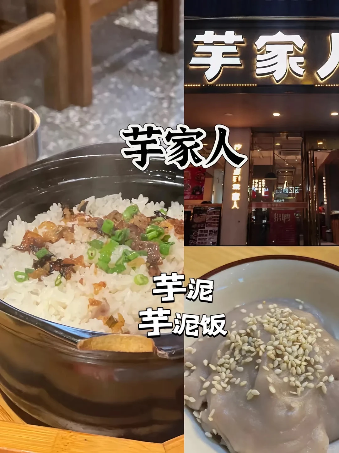 霞浦旅游美食攻略|9顿餐餐满意，本地人推荐