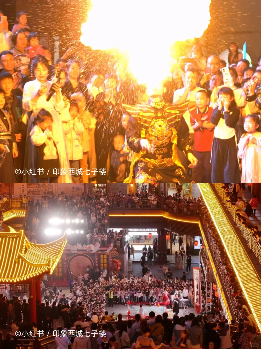 598 元/人！5A 千岛湖 + 衢州 3 日游✨纯玩