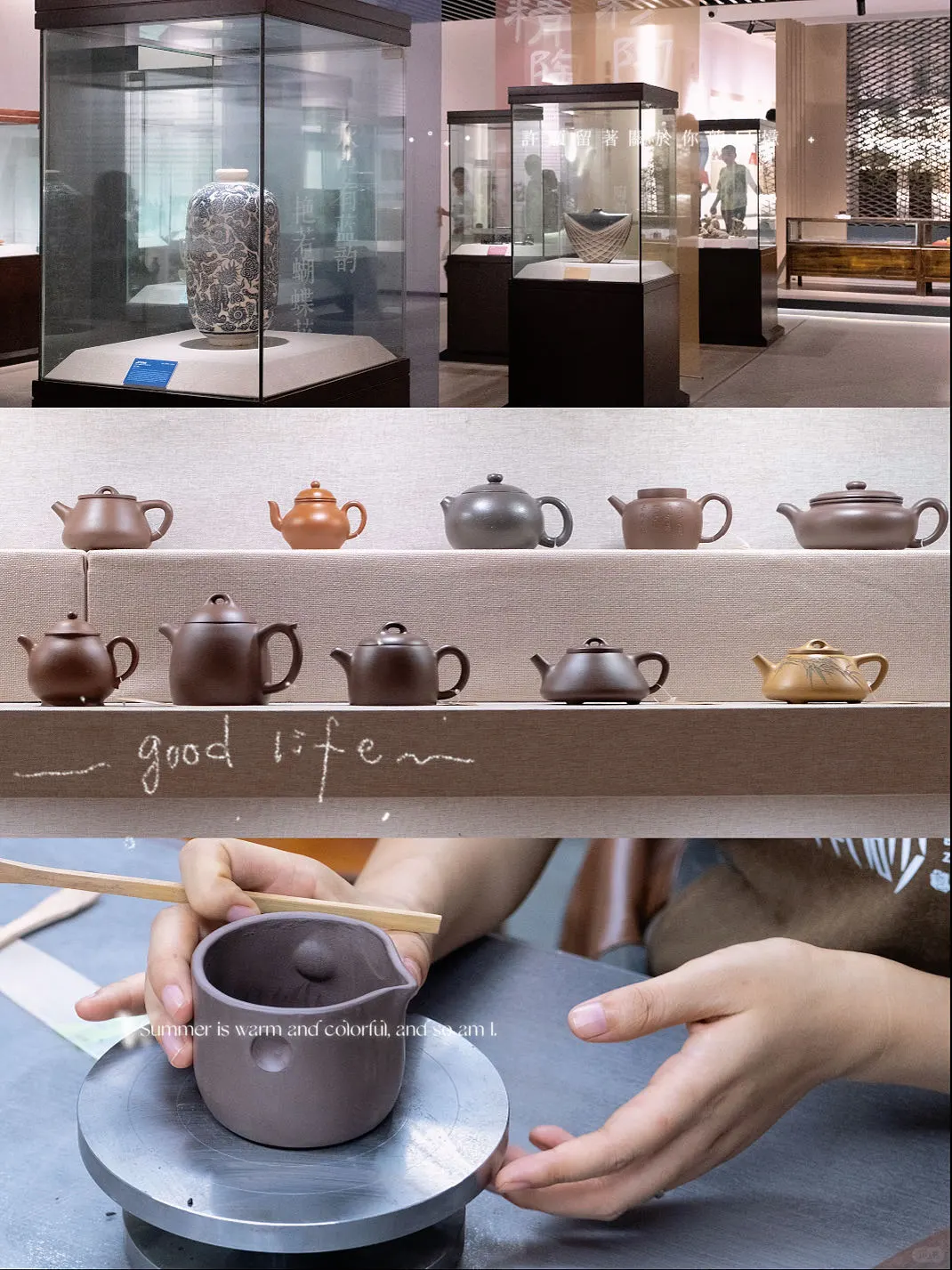 宜兴窑湖小镇｜藏着浪漫的烟火秘境