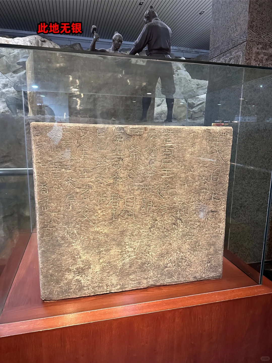 “中国金字塔” | 龟山汉墓七大未解之谜